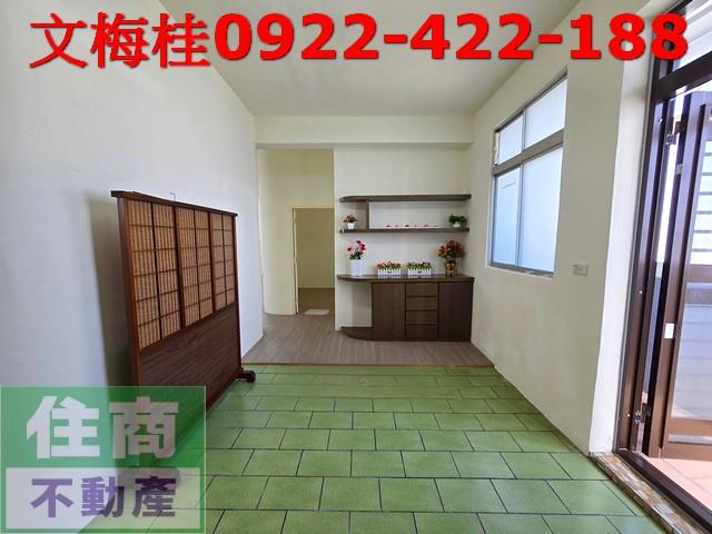 宜蘭宜蘭市公寓-1