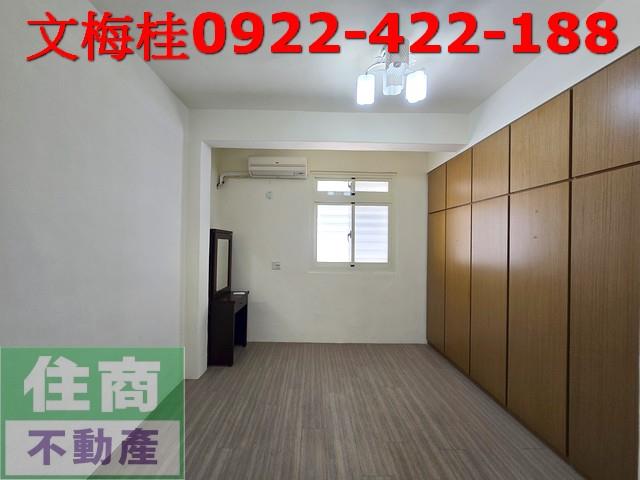 宜蘭宜蘭市公寓-4