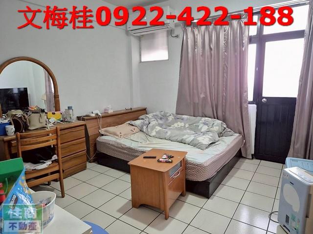 宜蘭宜蘭市公寓-1