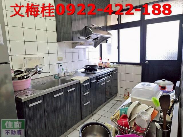 宜蘭宜蘭市公寓-6