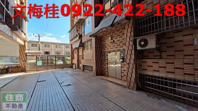 宜蘭宜蘭市公寓-0