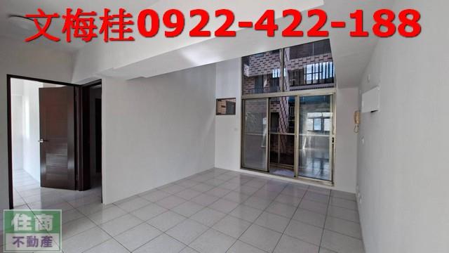 宜蘭宜蘭市公寓-1