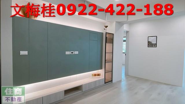 宜蘭宜蘭市華廈-2