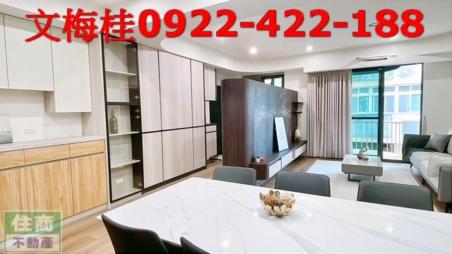 宜蘭羅東華廈-1