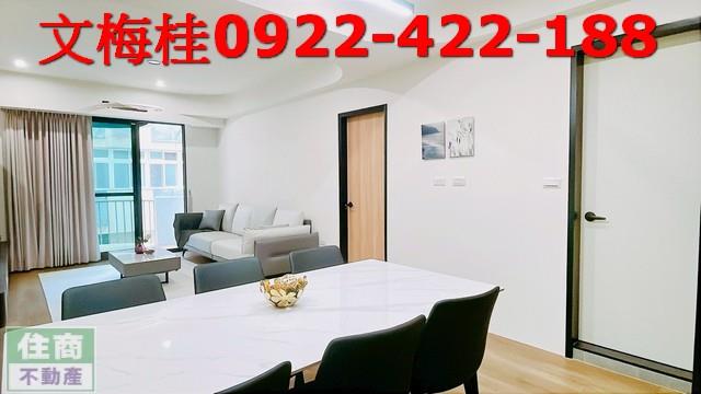 宜蘭羅東華廈-3