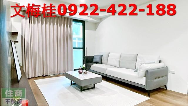 宜蘭羅東華廈-8