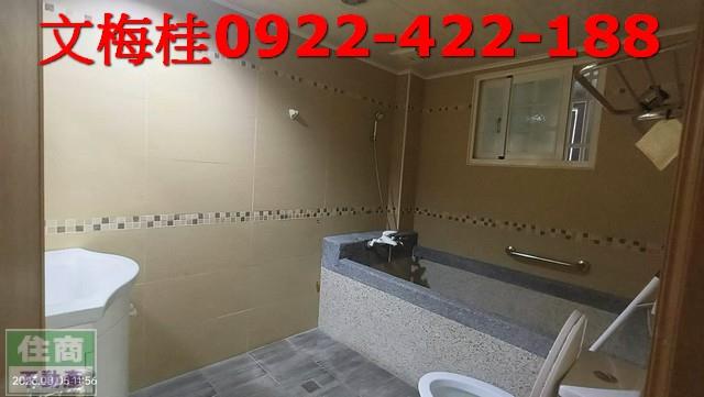礁溪透天-6