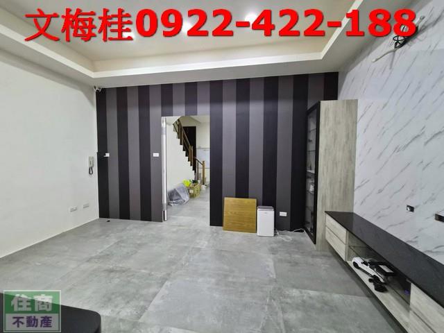 宜蘭市透天-1