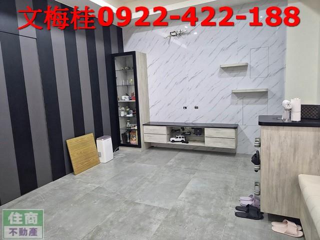 宜蘭市透天-2
