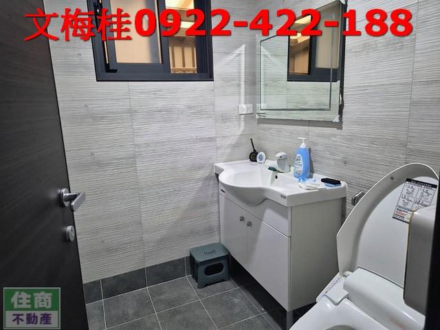 宜蘭市透天-4
