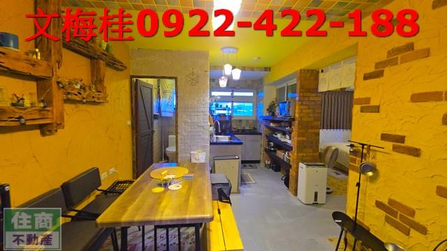 宜蘭透天-8