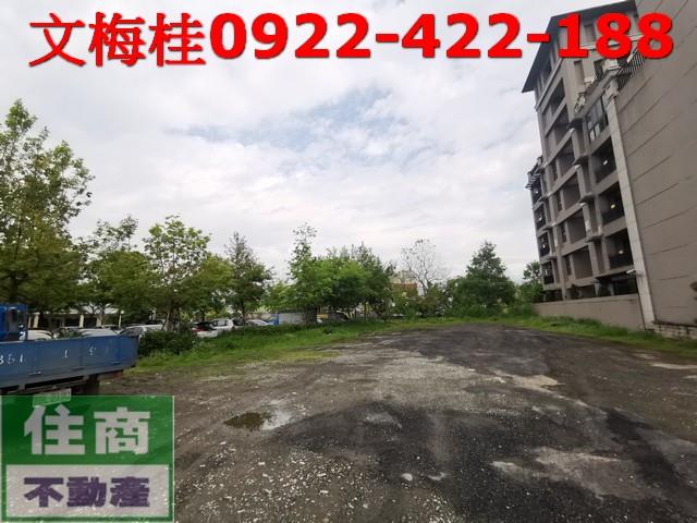 宜蘭宜蘭市建地-0