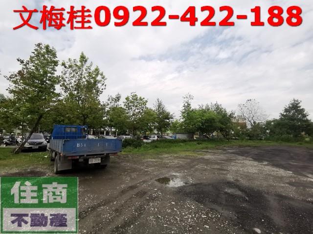 宜蘭宜蘭市建地-2