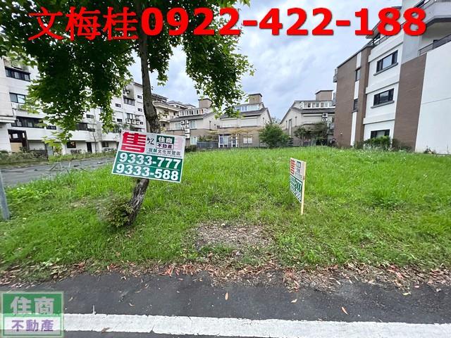 宜蘭宜蘭市建地-0