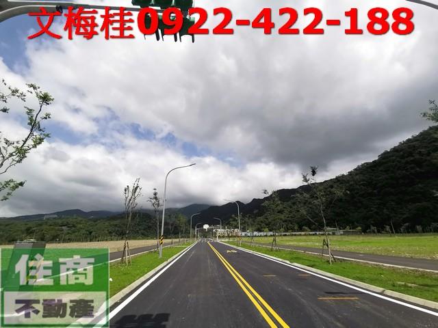 宜蘭建地-7