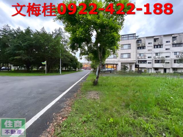 宜蘭宜蘭市建地-0