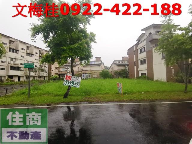 宜蘭宜蘭市建地-1