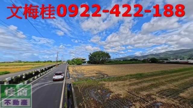 宜蘭三星農地-2