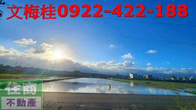 宜蘭宜蘭市農地-5