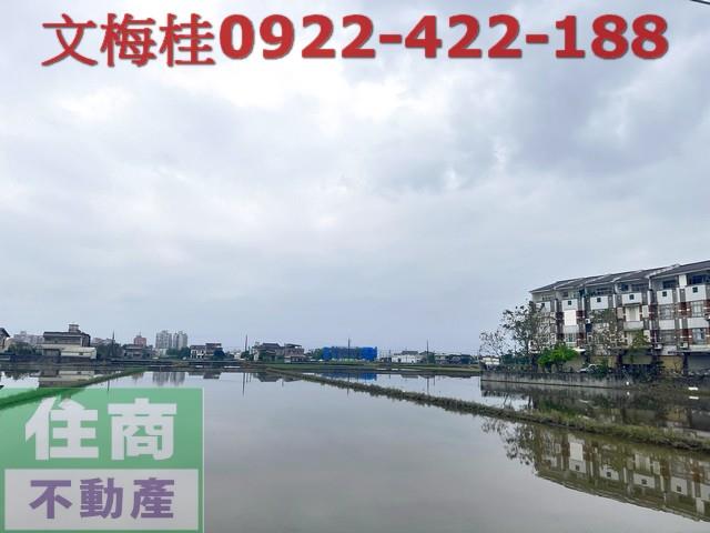 宜蘭宜蘭市農地-2