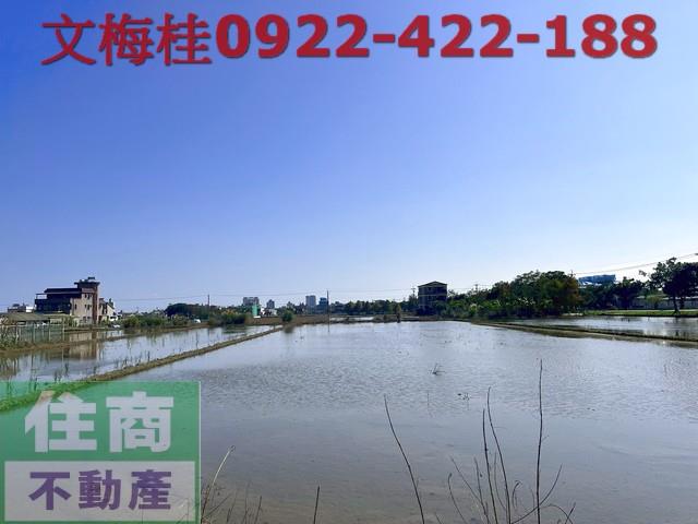 宜蘭宜蘭市農地-2