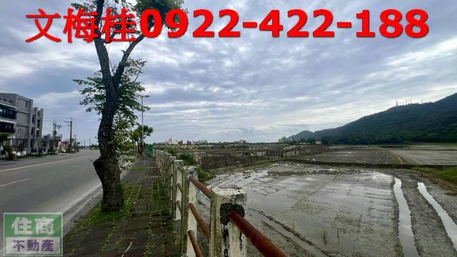 宜蘭蘇澳農地-1