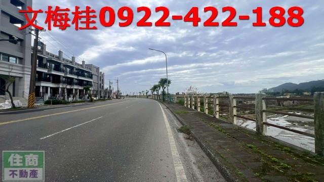 宜蘭蘇澳農地-2