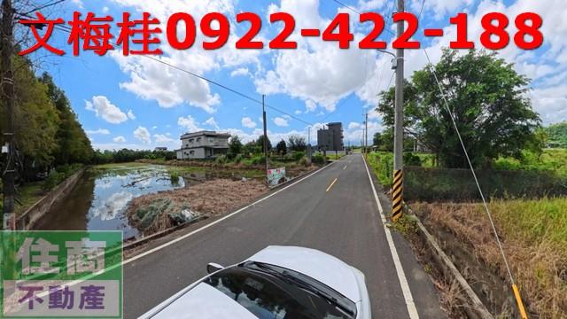 宜蘭員山農地-1