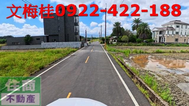 宜蘭員山農地-5