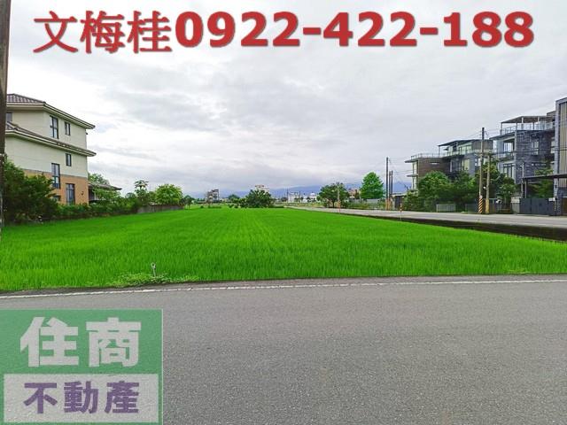 宜蘭員山農地-1