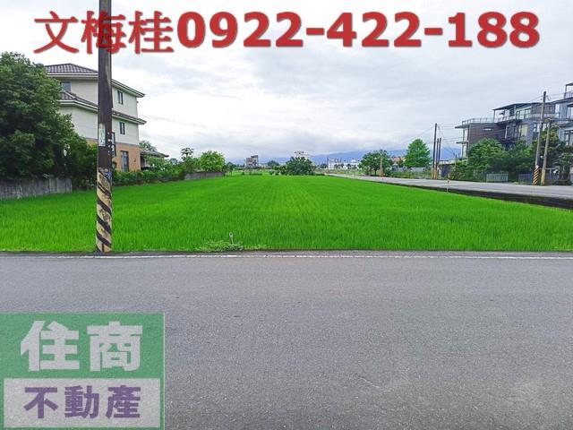 宜蘭員山農地-2