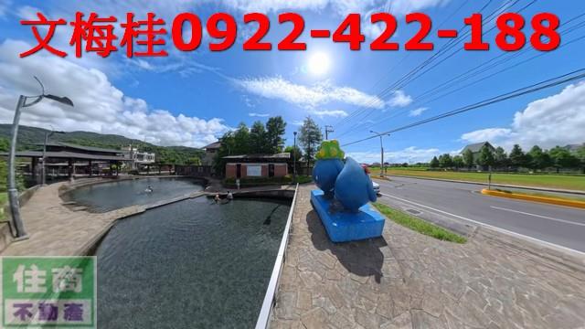 宜蘭員山農地-7