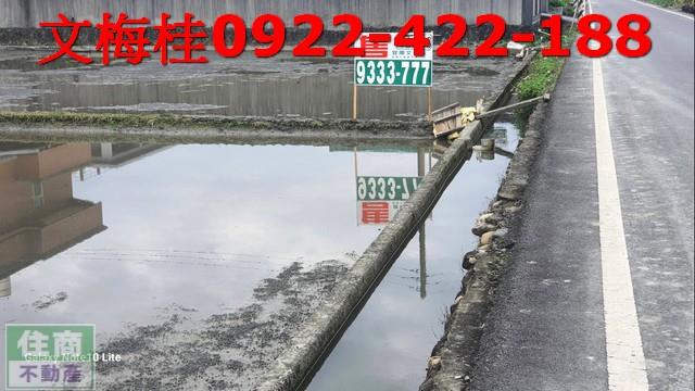 宜蘭礁溪農地-2