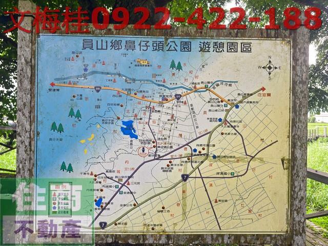 宜蘭員山農地-4