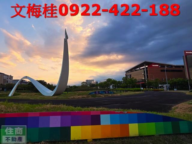 宜蘭宜蘭市農地-11