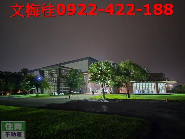 宜蘭宜蘭市農地-3