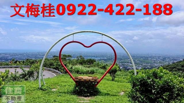 宜蘭頭城農地-0