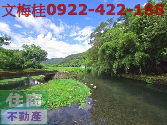 宜蘭員山農地-0