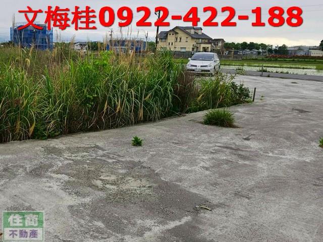宜蘭員山農地-4