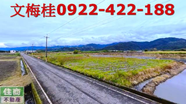 宜蘭三星農地-0