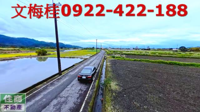 宜蘭三星農地-3