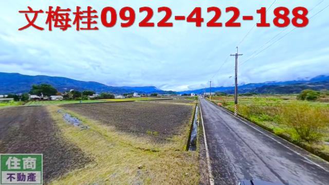 宜蘭三星農地-4