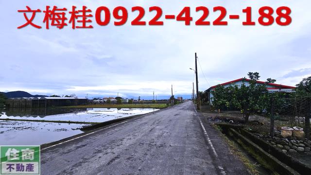 三星農地-7