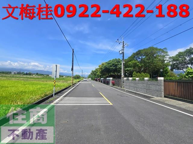 員山農地-4