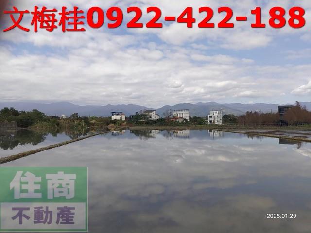 冬山農地-0