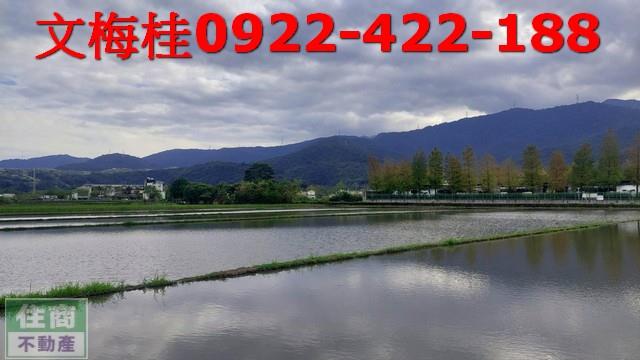 宜蘭農地-0