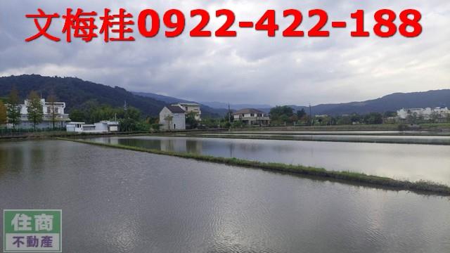 宜蘭農地-0