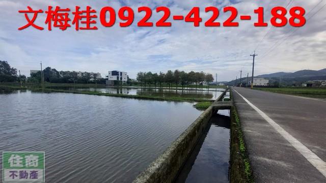 宜蘭農地-5