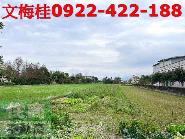 宜蘭員山農地-1