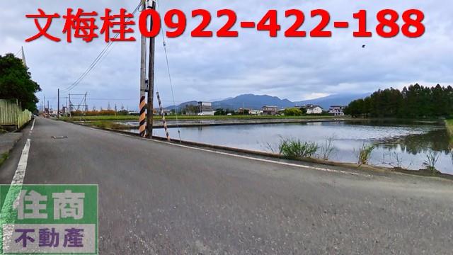 宜蘭員山農地-1